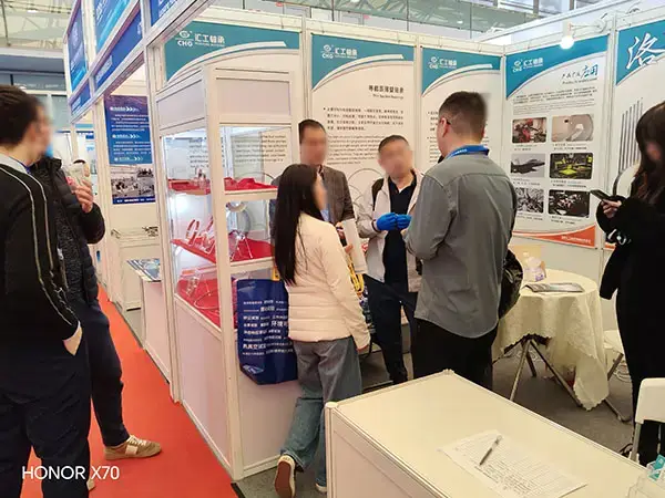 Shanghai Commercial Space Expo